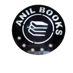 Anil Book Depot